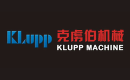 克虜伯機(jī)械klupp