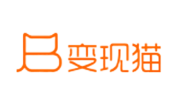 變現(xiàn)貓