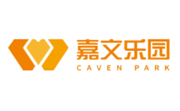 嘉文樂(lè)園CAVENPARK