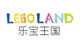 樂(lè)寶王國(guó)