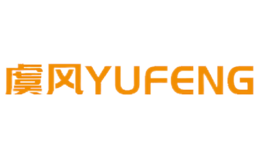 虞風(fēng)YUFENG