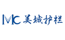 美城護(hù)欄