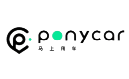 馬上用車(chē)PonyCar