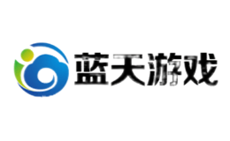 藍(lán)天游戲
