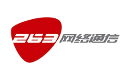 263網絡通信