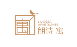 朗詩寓