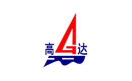 高達(dá)