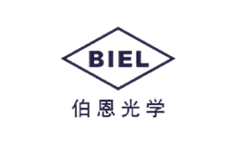 伯恩光學BIEL