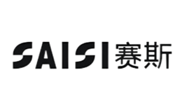 賽斯SAISI