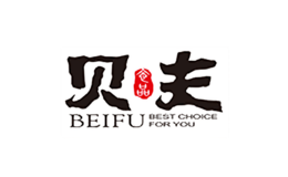 貝夫Beifu