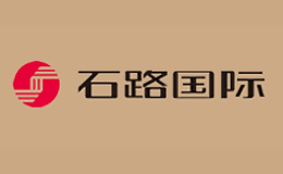 石路國(guó)際商城