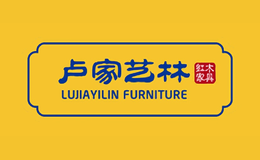 盧家藝林
