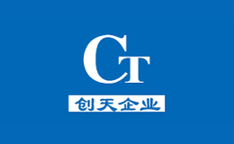 創(chuàng)天