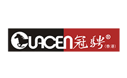 冠騁GUACEN