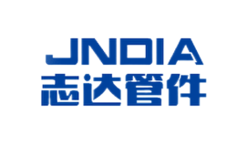 志達(dá)管件JNDIA