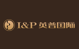 I&P英普國(guó)際