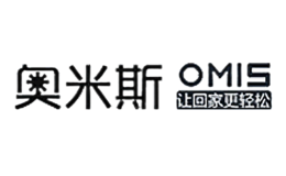 奧米斯OMIS