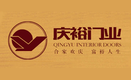 慶裕門業(yè)