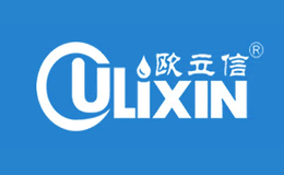 歐立信Olixin
