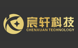 宸軒