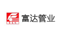 富友達