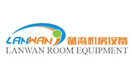 藍灣LANWAN