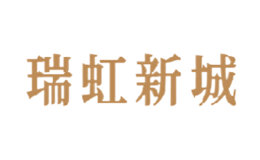 瑞虹新城