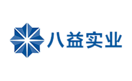 八益實(shí)業(yè)BAYI