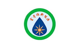 富貴雅