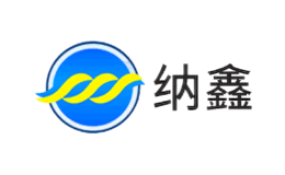 納鑫