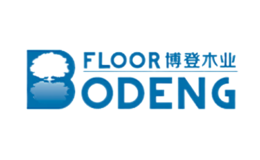 博登木業(yè)BODENG