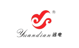 遠(yuǎn)電YUANDIAN