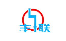 豐聯(lián)