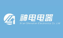 神電Shendian
