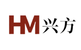 興方