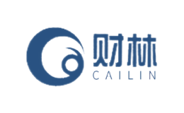 財林