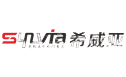 臨通