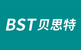 貝思特BST