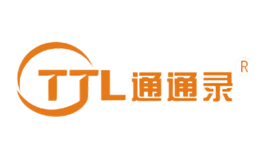 通通錄TTL