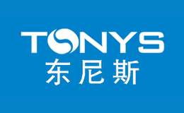 星宇塑膠XY