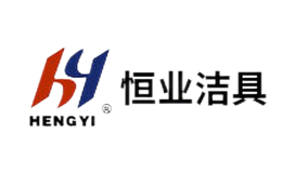 恒業(yè)