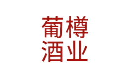 華維灌溉