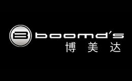 BOOMDS博美達