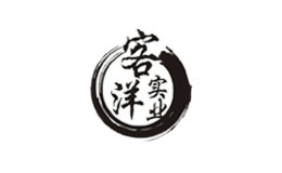 客洋實(shí)業(yè)