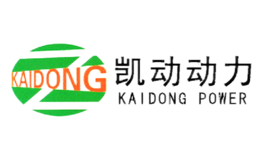 凱動KAIDONG