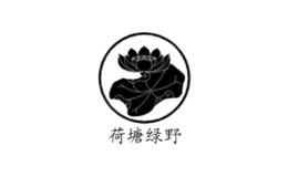 荷塘綠野