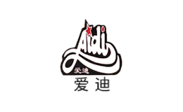 愛迪Aidi