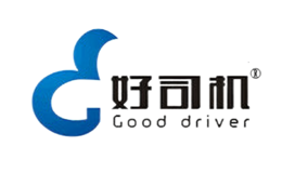好司機GoodDriver