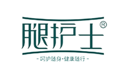 腿護(hù)士