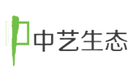 中藝生態(tài)